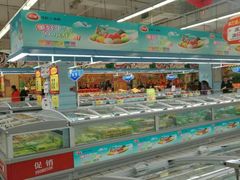 -大润发(东台店)
