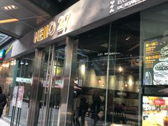 门面-HELLO 27 意面·沙拉·帕尼尼