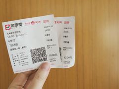 -天幕新彩云国际影城(激光巨幕店)