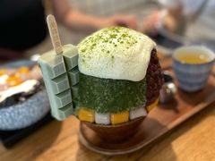 抹茶棒冰-WONDER ICE 萬得冰田(建設路总店)