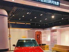 -时尚天河商业广场