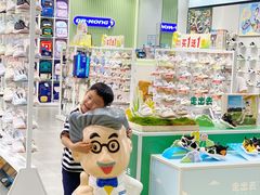 -苏宁广场·城市奥特莱斯(天府立交店)