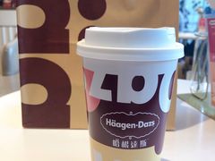 -哈根达斯(天河城店)