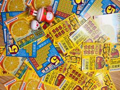 -中国福利彩票(本溪路店)