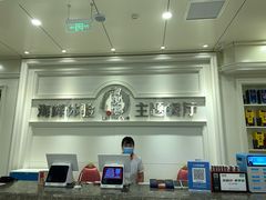 -澜悦港海鲜体验主题餐厅