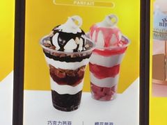 -DQ·蛋糕·冰淇淋(金桥店)