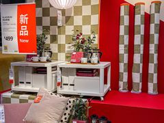 -宜家·瑞典风味餐厅(三桥店)
