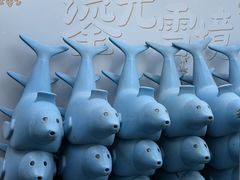 -义乌之心城市生活广场