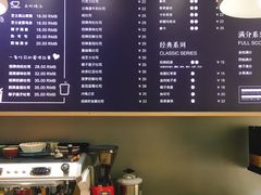 -爸爸糖吐司面包(南京奥体店)