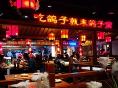 -鸽子窝(黄村店)