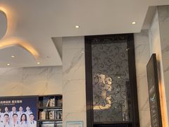 -粤港恒生口腔连锁(环球店)