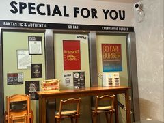 -狗發汉堡(湖塘店)