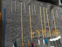 -焕醒·川派采耳(云街店)