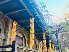 -1912街区