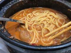 -蜀王砂锅总店