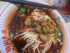 -嗨椒小面(萝岗万达店)