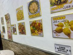 -凤城礼记鱼翅海鲜酒家(新马路总店)