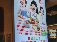-西贝(武汉群星城店)