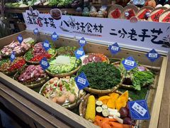 -胖姐渔村(中源大道店)