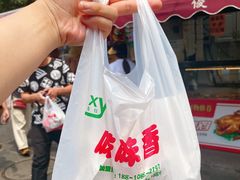 -味味香(团结湖店)