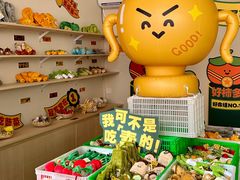 -沈阳铁西万象汇