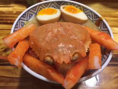 -老龙亭拉面店