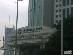 -中国建设银行(湖北省分行营业部)