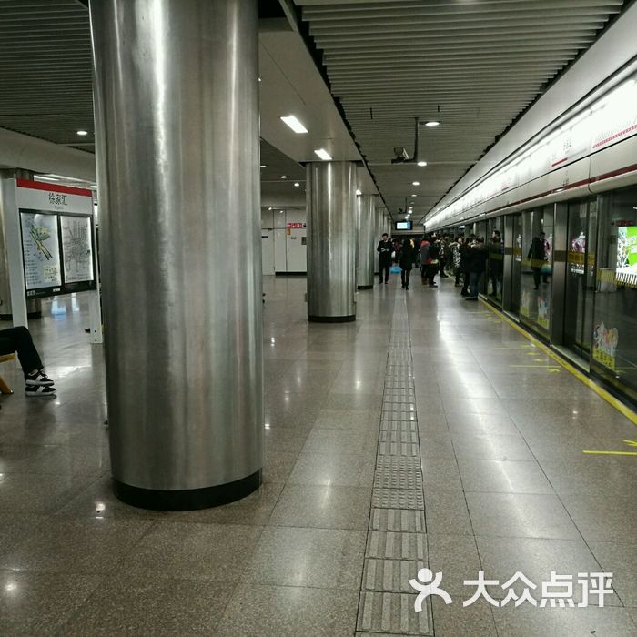 徐家汇地铁站