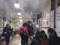 -六里屯社区卫生服务中心体检中心