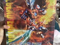 -TOYSRUS玩具反斗城(合肥华润万象城店)