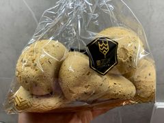 -永辉超市(吾悦广场店)
