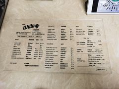 -Willing·Coffee&Brunch&Dinner(万达店)