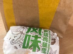 -麦当劳(海岸城店)