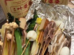 -嘉州叶婆婆钵钵鸡(建设路店)