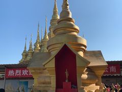 -西双版纳勐泐文化旅游区