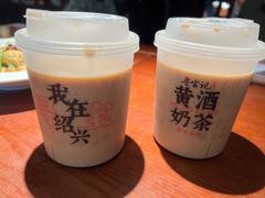 -寻宝记绍兴菜(鲁迅路店)