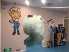 -希望齿科(河西店)