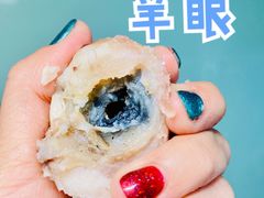 -洪记白水羊头(天坛店)