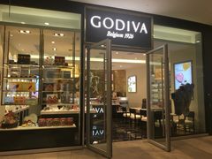 -GODIVA(海岸城店)
