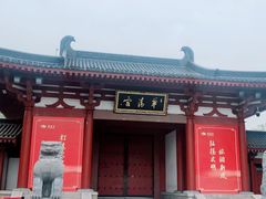 -华清宫景区