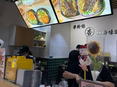 -阿杏饭团(悦汇城店)