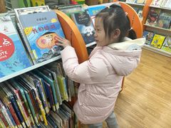 -石景山区图书馆(八角南路)