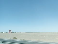 -敦煌莫高国际机场