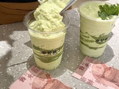 -龙湖杭州滨江天街