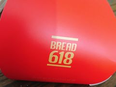 焦糖海盐蛋糕-Bread618面包生日蛋糕(欧亚商都店)