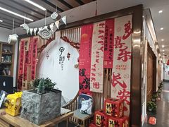 -子曰书院·古筝围棋书法国画小主持(夏都店)