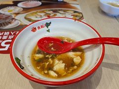 -永和大王(军博店)