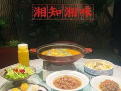 -湘知湘味(岳麓山店)