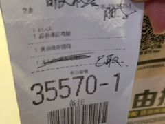 -麦当劳(佛山流行前线店)