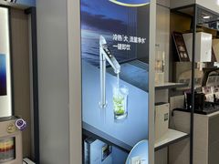 -红星美凯龙(上海沪南店)